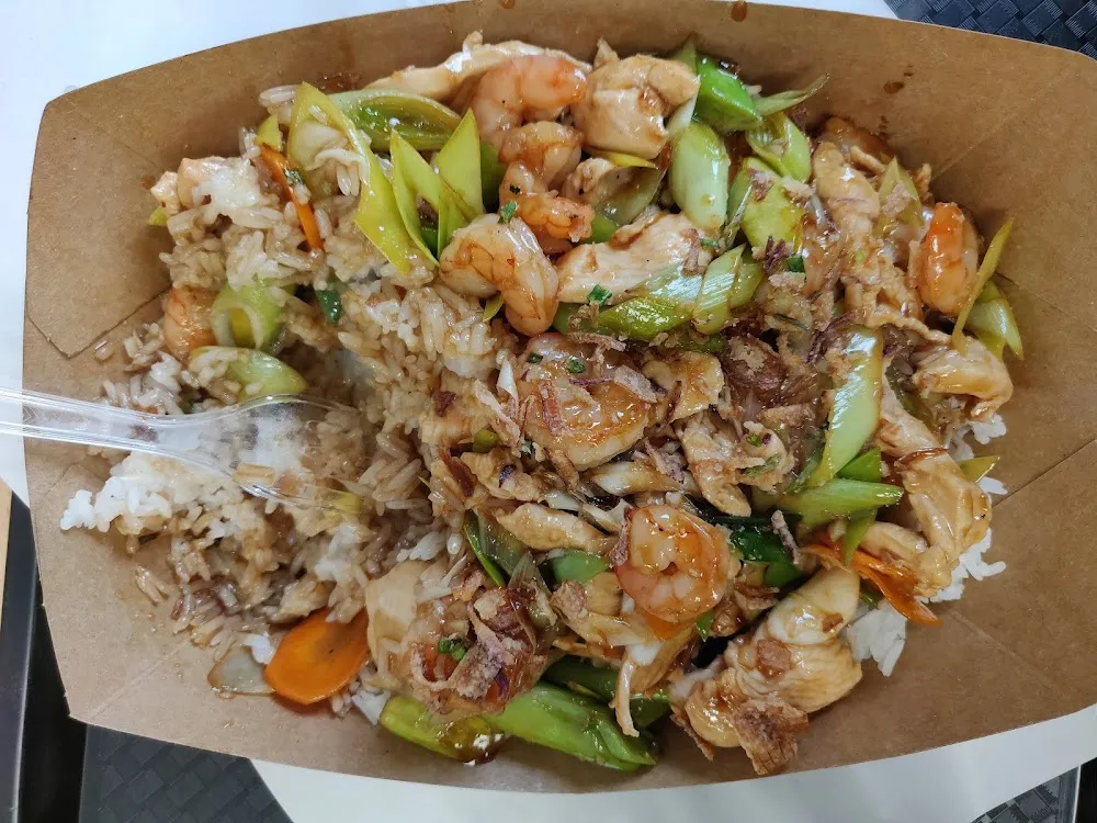 Riz Au Crevettes Et Au Poulet